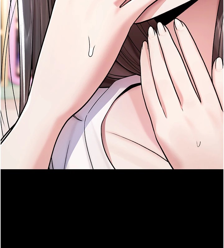 诅咒性转物语第1话-睡醒变成发春女