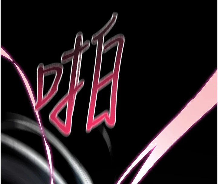 诅咒性转物语第1话-睡醒变成发春女