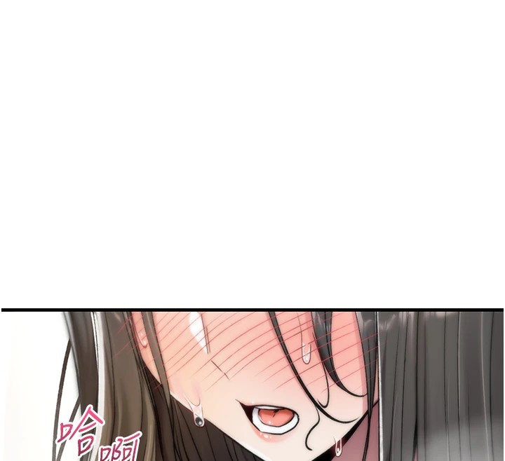 诅咒性转物语第1话-睡醒变成发春女