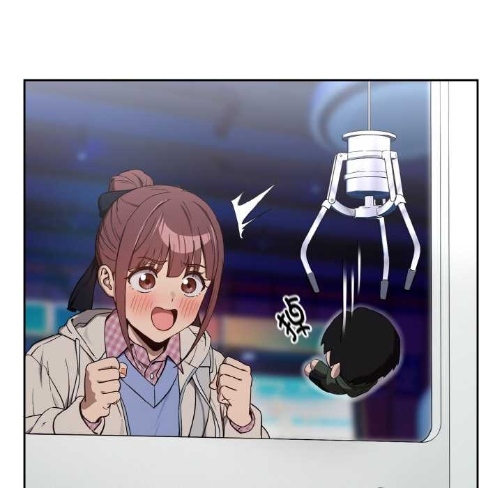 下班后的例行恋爱第86話