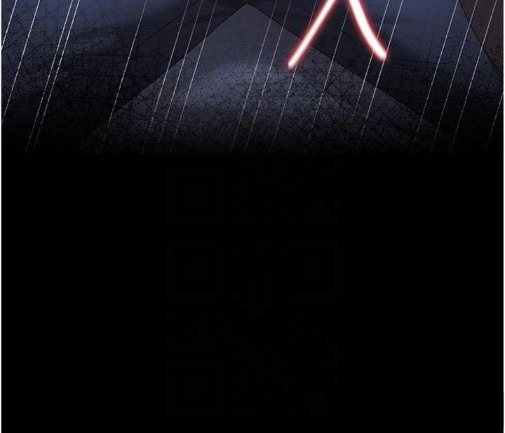 獵艷琯理員第21話-利用同情心騙人上床