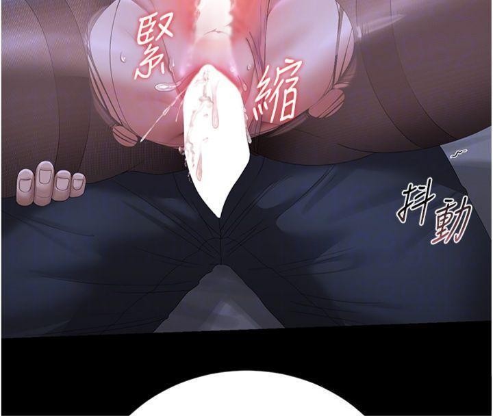 獵艷琯理員第21話-利用同情心騙人上床