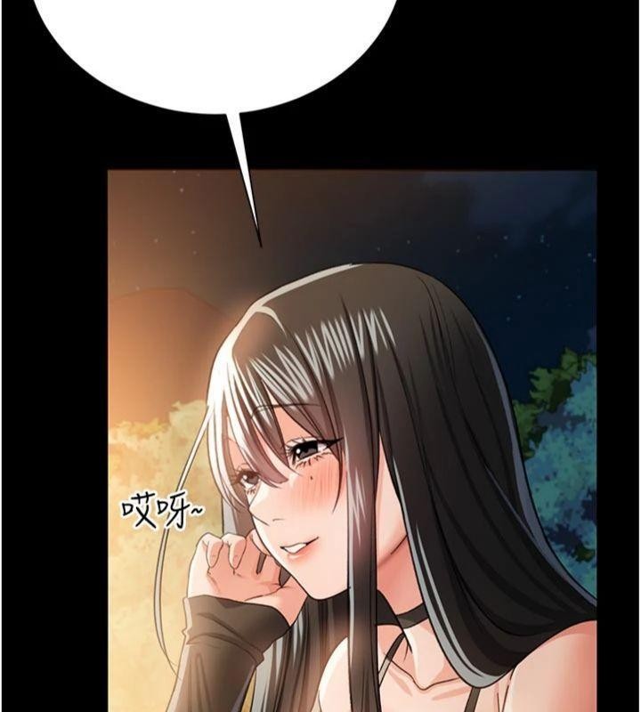 借妻條約第27話-我喜歡被他強暴的感覺&hearts;