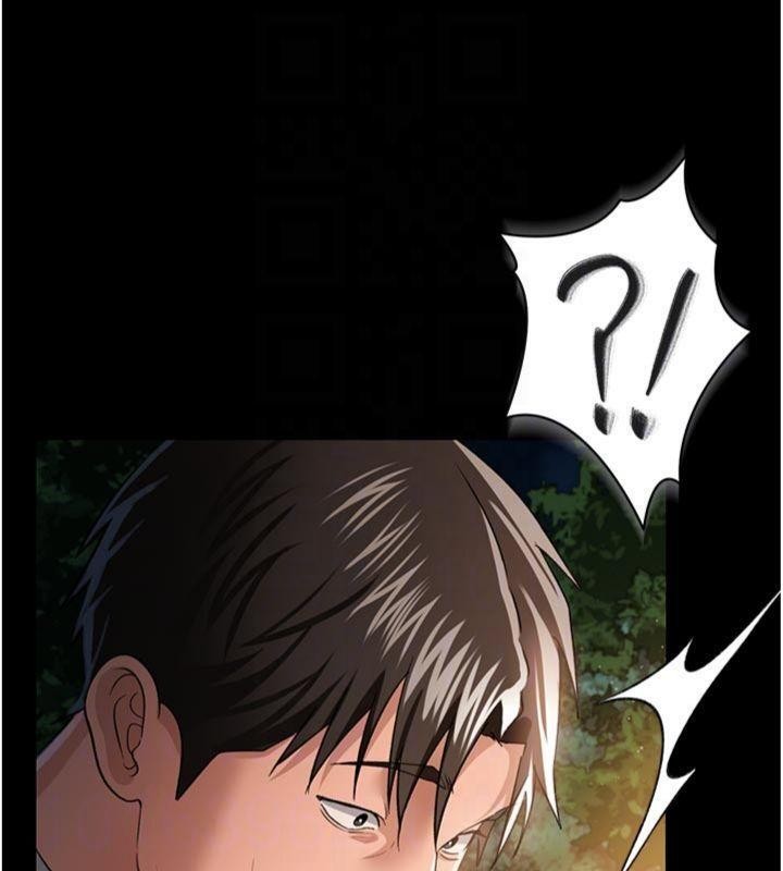 借妻條約第27話-我喜歡被他強暴的感覺&hearts;