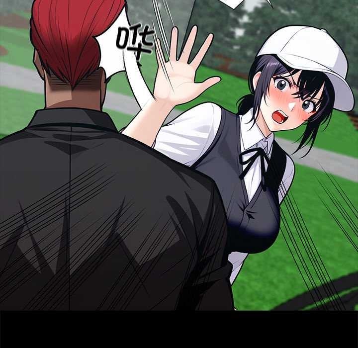 黑道X上班族第39話