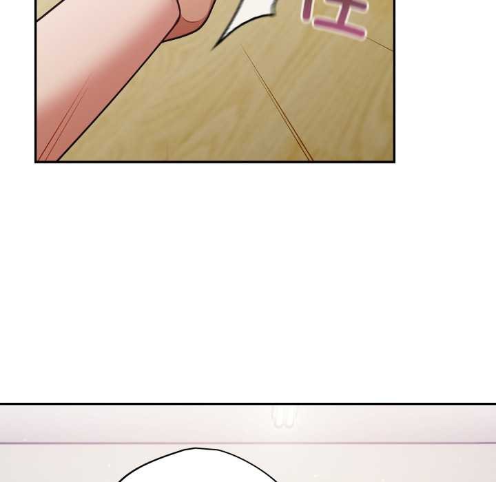 傻瓜病毒第51話