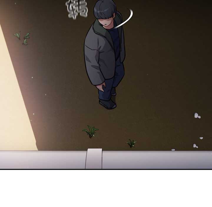 傻瓜病毒第51話