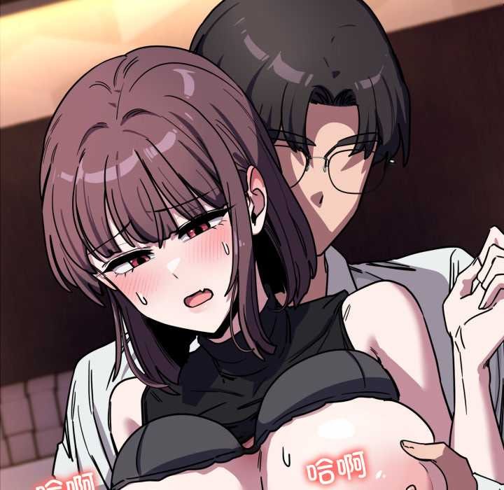 當狗不丟人第37話