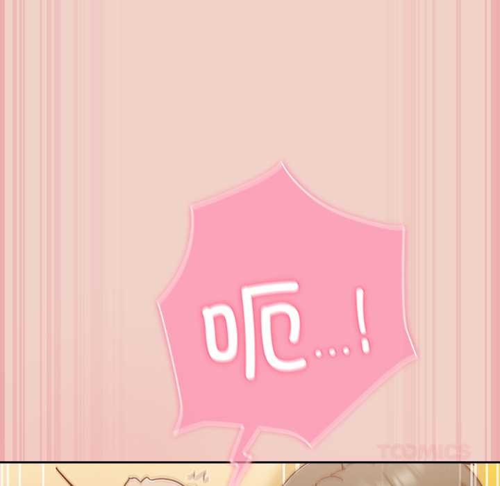 摸鱼生存指南第29話