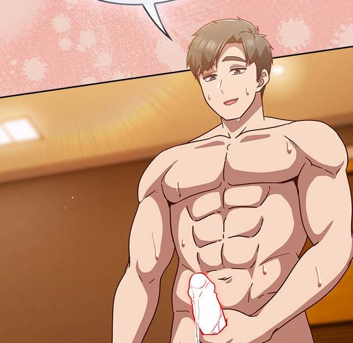 摸鱼生存指南第29話