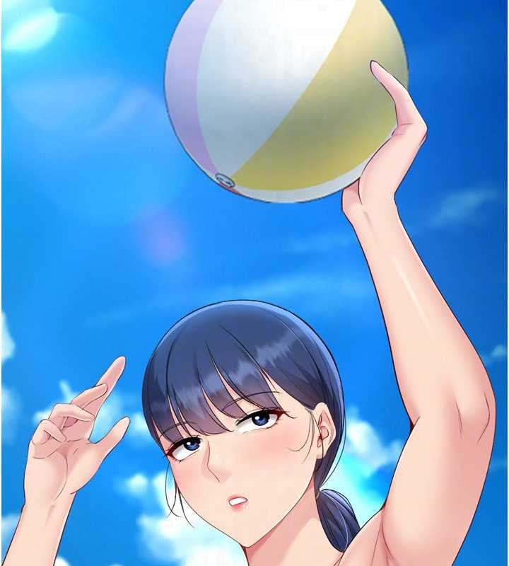 Setup!排球少女第77話-重新接受性事訓練