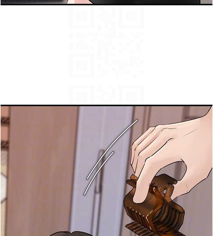 岳母為何那樣第83話-將岳母變成我的所有物