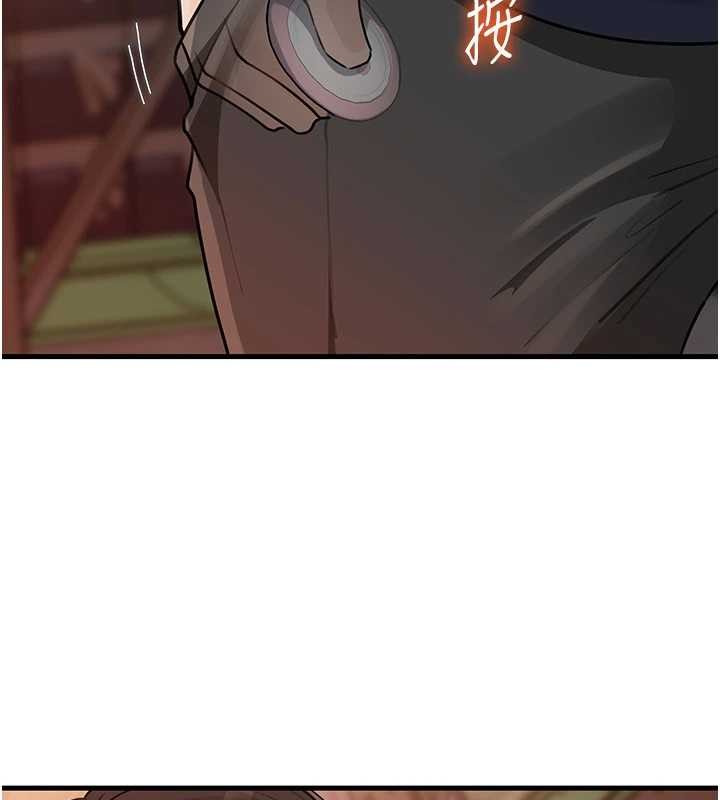 岳母为何那样第83話-將岳母變成我的所有物