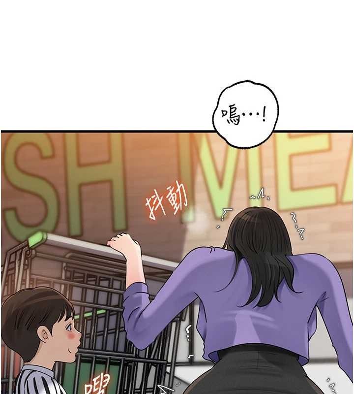 岳母為何那樣第83話-將岳母變成我的所有物