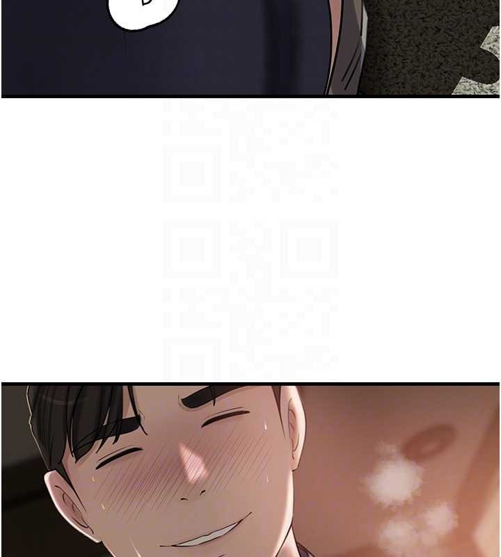 岳母為何那樣第83話-將岳母變成我的所有物