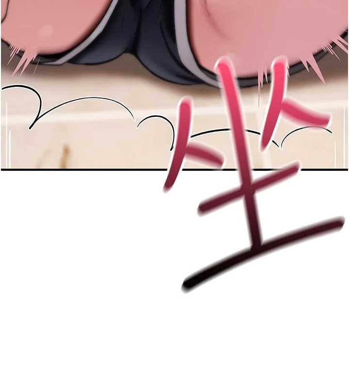 诅咒性转物语第2話-這個大叔&hellip;讓我濕透了?