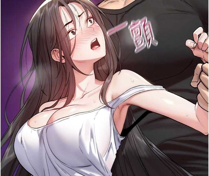 诅咒性转物语第2話-這個大叔&hellip;讓我濕透了?