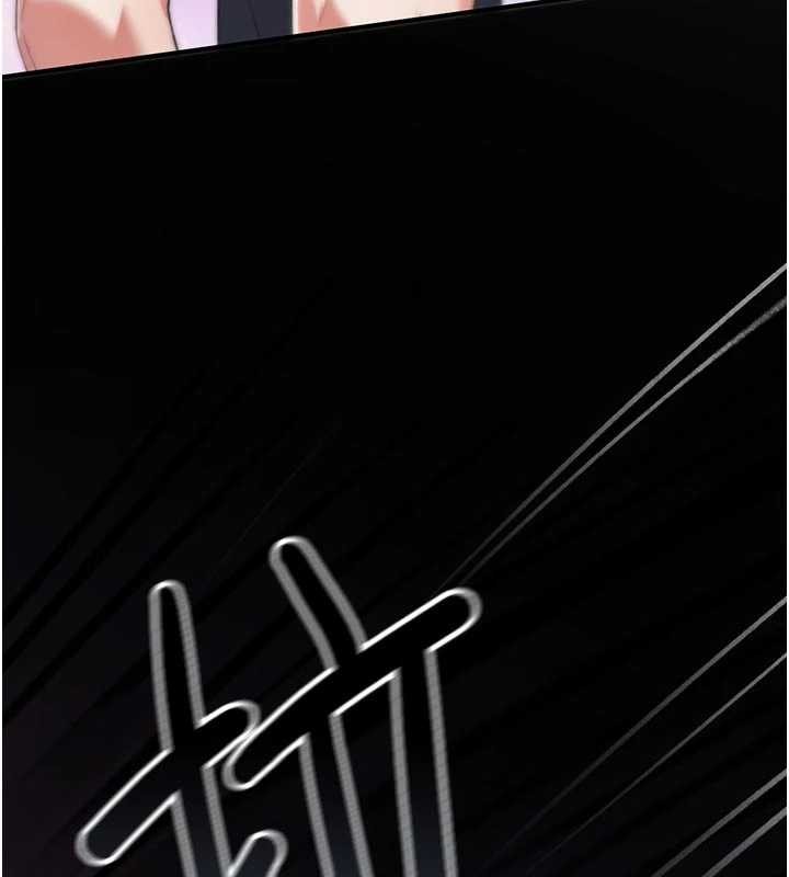 诅咒性转物语第2話-這個大叔&hellip;讓我濕透了?