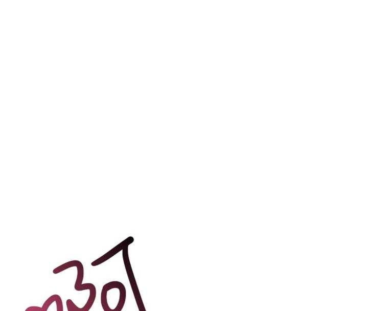 诅咒性转物语第2話-這個大叔&hellip;讓我濕透了?