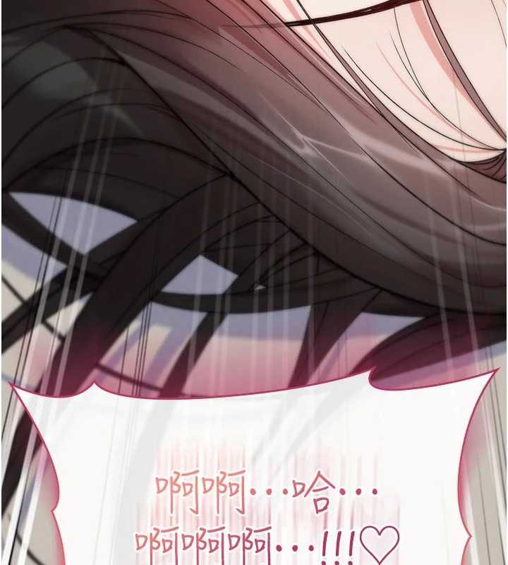 诅咒性转物语第2話-這個大叔&hellip;讓我濕透了?