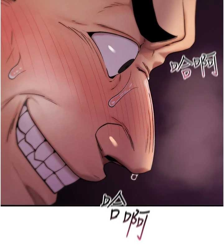 诅咒性转物语第2話-這個大叔&hellip;讓我濕透了?