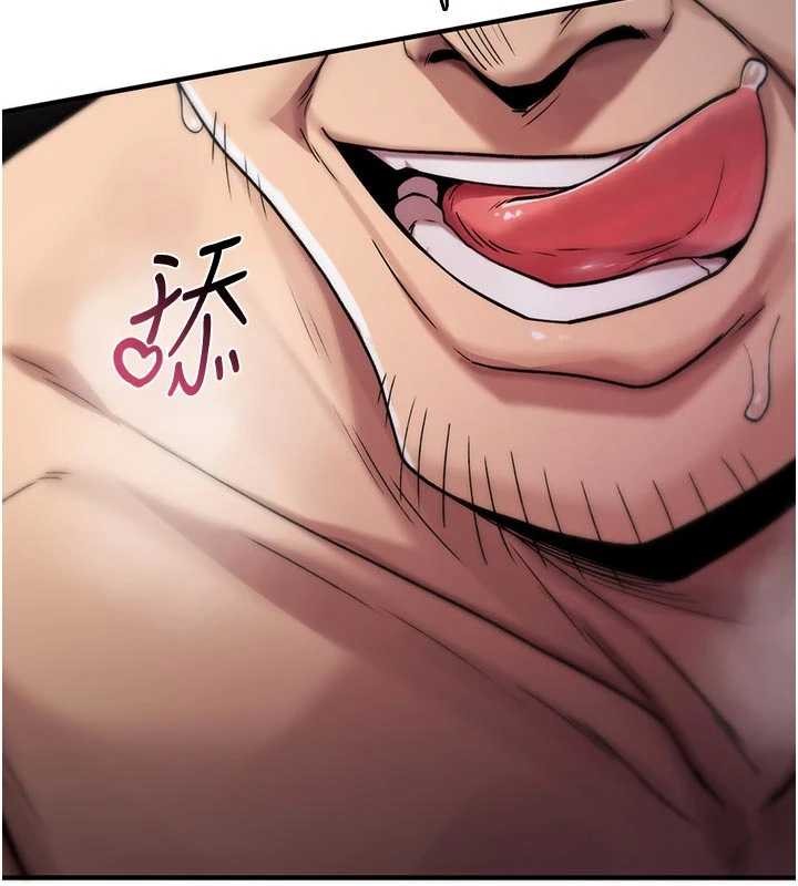 诅咒性转物语第3話-不斷高潮的初體驗