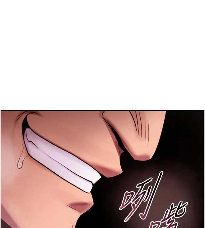 诅咒性转物语第3話-不斷高潮的初體驗