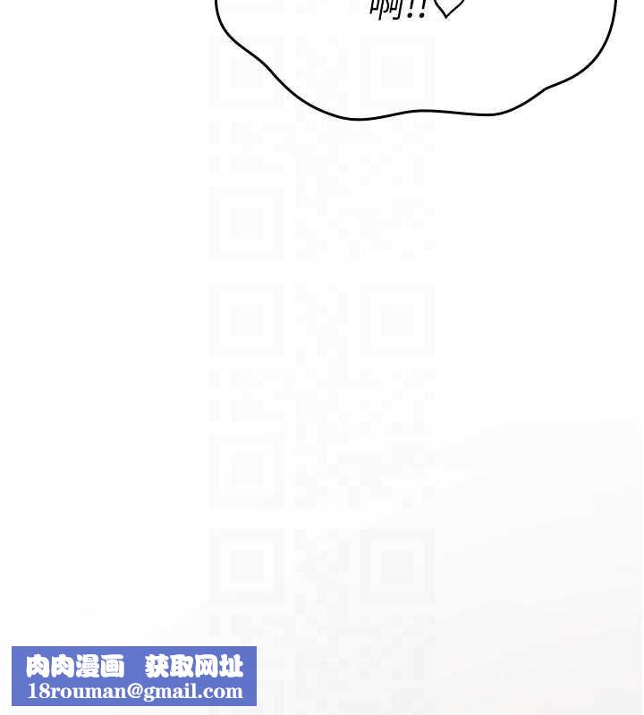 诅咒性转物语第3話-不斷高潮的初體驗