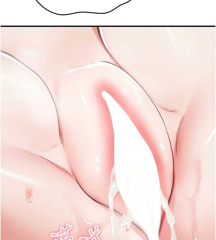 诅咒性转物语第3話-不斷高潮的初體驗