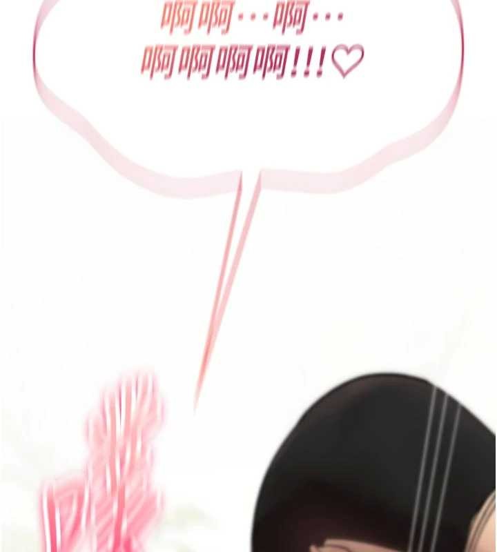 诅咒性转物语第3話-不斷高潮的初體驗