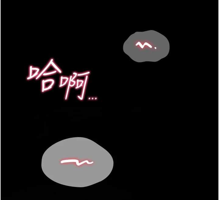 诅咒性转物语第4話-以後多和男生做愛就好&hearts;