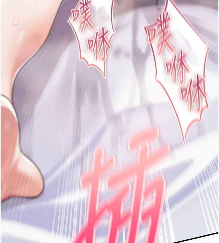 诅咒性转物语第4話-以後多和男生做愛就好&hearts;