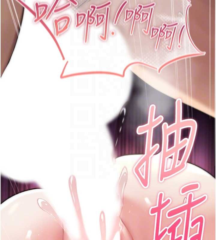 诅咒性转物语第4話-以後多和男生做愛就好&hearts;