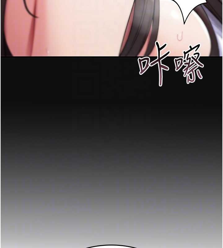 诅咒性转物语第4話-以後多和男生做愛就好&hearts;