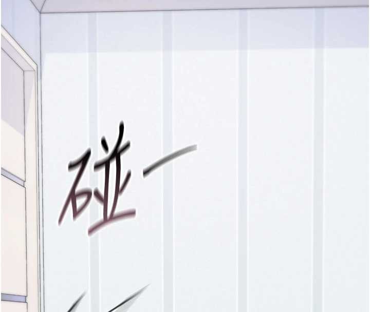 诅咒性转物语第4話-以後多和男生做愛就好&hearts;