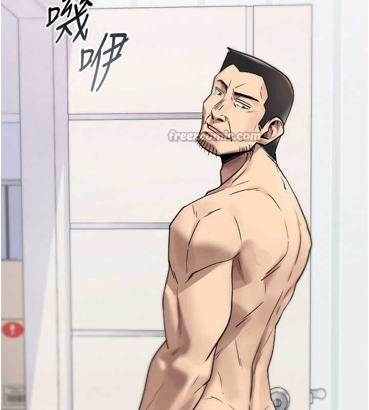 诅咒性转物语第4話-以後多和男生做愛就好&hearts;