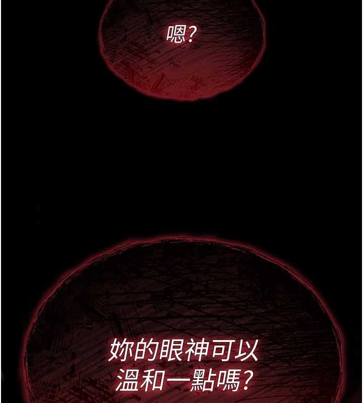 诅咒性转物语第4話-以後多和男生做愛就好&hearts;