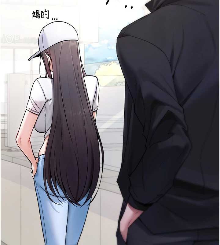 诅咒性转物语第5話-自己去找男人來插