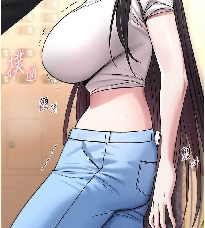 詛咒性轉物語第6話-妳就是做愛聖體吧?