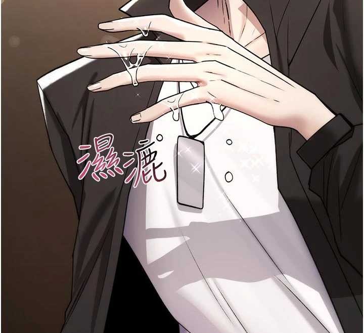 詛咒性轉物語第6話-妳就是做愛聖體吧?