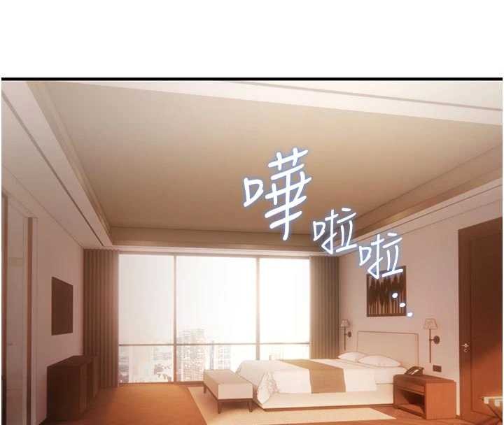 詛咒性轉物語第6話-妳就是做愛聖體吧?