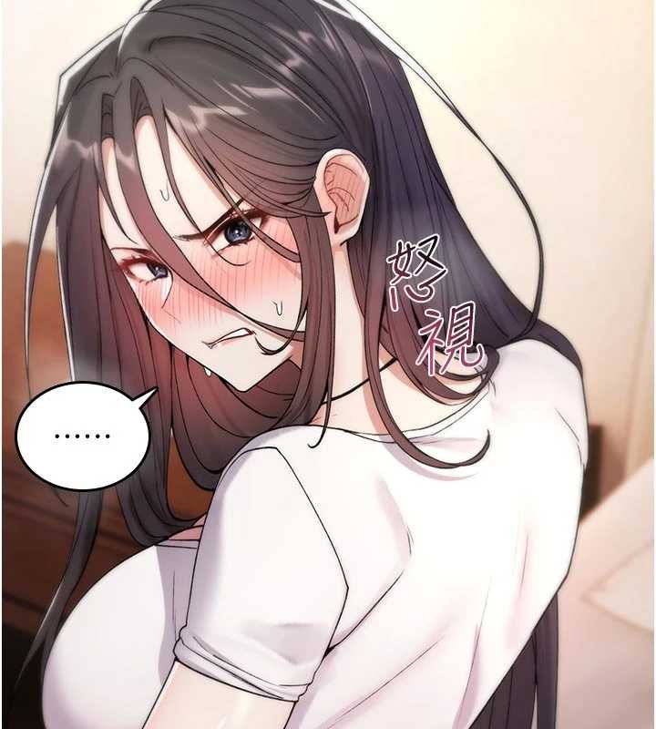 詛咒性轉物語第6話-妳就是做愛聖體吧?