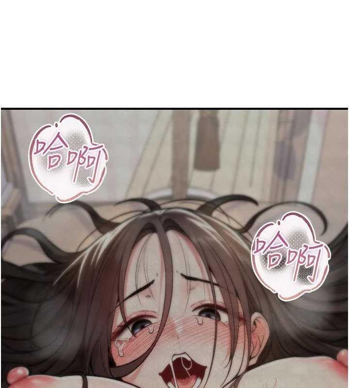 詛咒性轉物語第6話-妳就是做愛聖體吧?