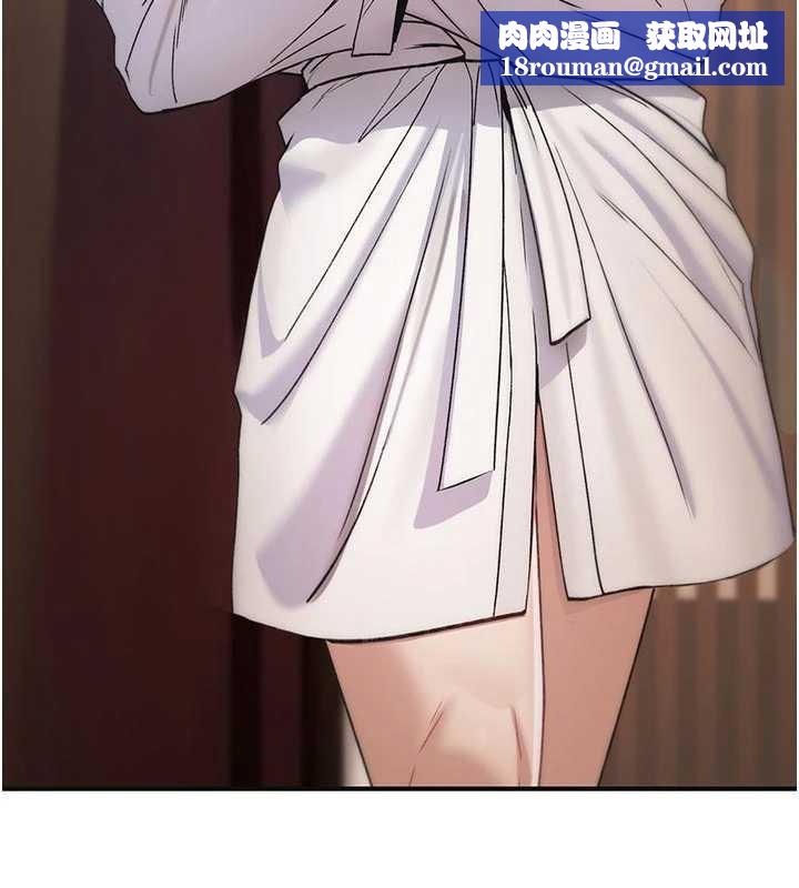 詛咒性轉物語第6話-妳就是做愛聖體吧?