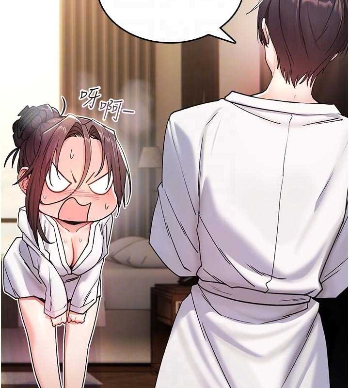 詛咒性轉物語第6話-妳就是做愛聖體吧?