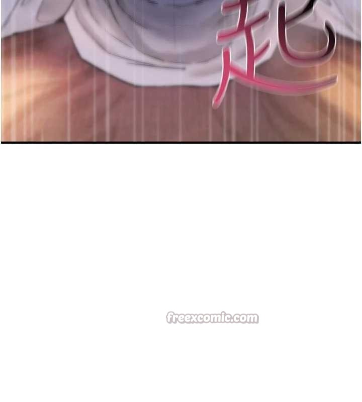 詛咒性轉物語第6話-妳就是做愛聖體吧?