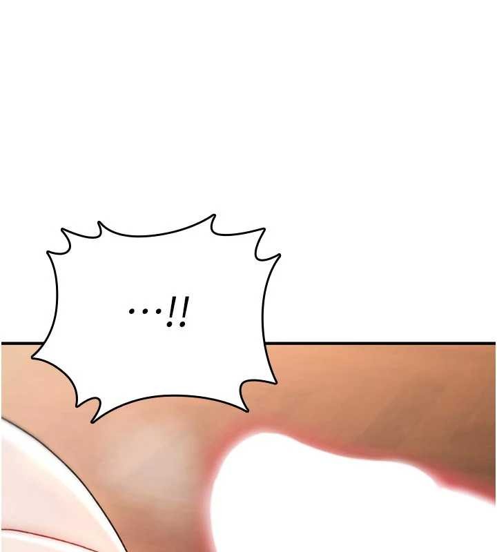 詛咒性轉物語第6話-妳就是做愛聖體吧?