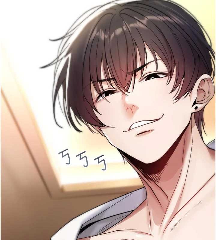 詛咒性轉物語第6話-妳就是做愛聖體吧?