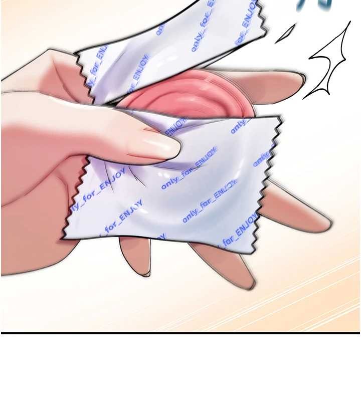 詛咒性轉物語第7話-把套子夾掉的極品名器