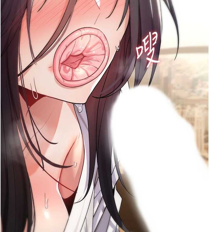 詛咒性轉物語第7話-把套子夾掉的極品名器